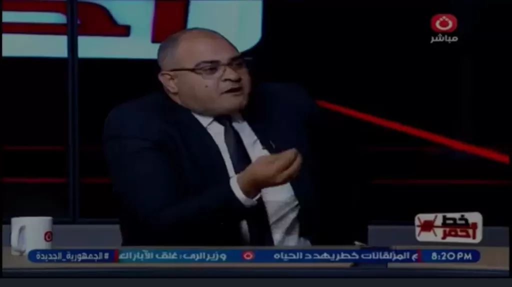 خط أحمر