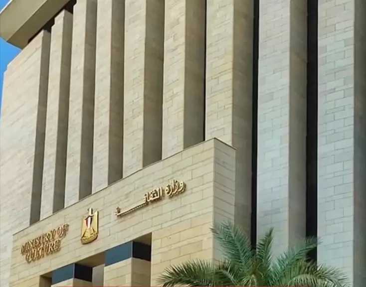 وزارة الثقافة مشروع ”صناع المهارة” لتعزيز دور قصور الثقافة