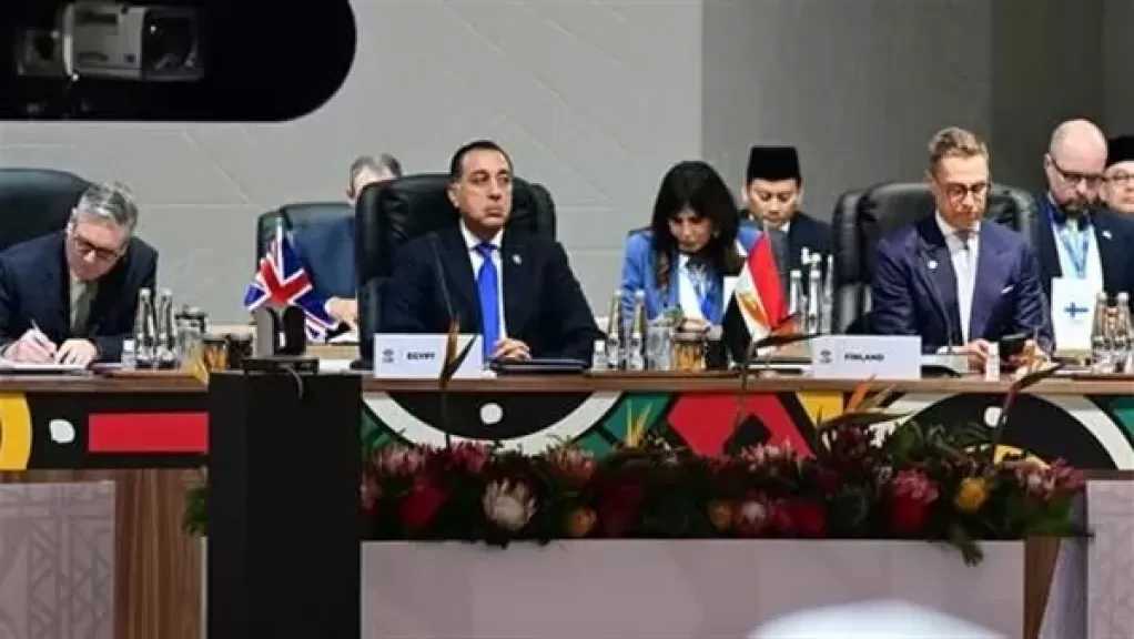 مدبولي يشارك في فعاليات الجلسة الافتتاحية لقمة مجموعة العشرين (G20)