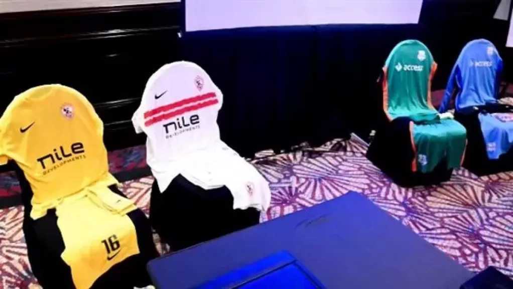 الزمالك يواجه زيسكو بالقميص ”الأبيض” الأساسي