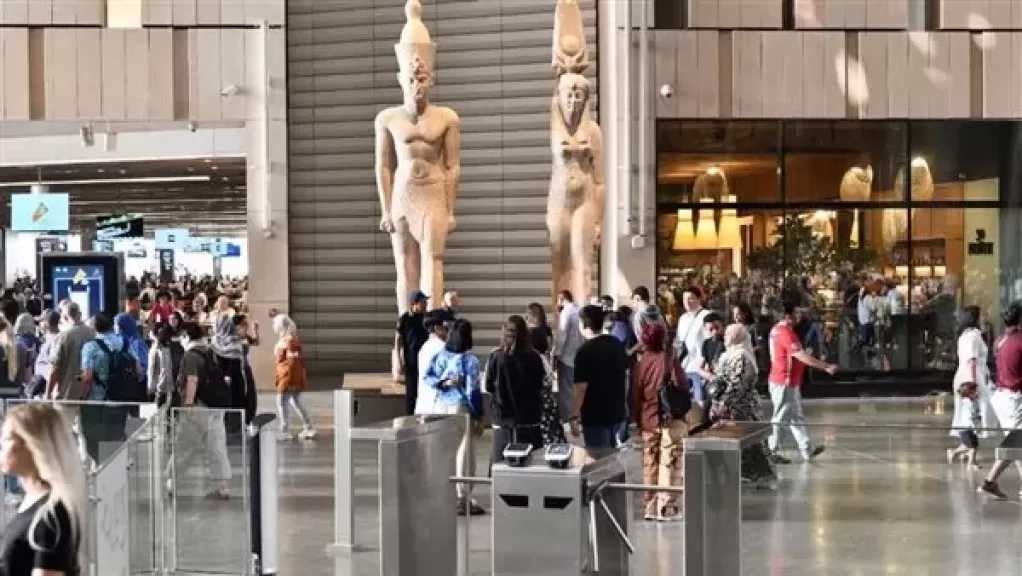 أسعار تذاكر زيارة المتحف المصرى الكبير للمصريين والأجانب