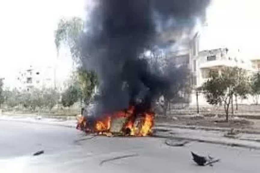 انفجار عبوة ناسفة بسيارة لقوى الأمن الداخلي في مدينة معدان بمحافظة الرقة