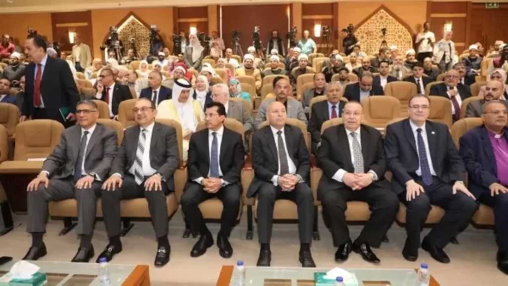 محافظ القاهرة يشهد احتفال دار الإفتاء المصرية بمناسبة مرور 130 عامًا تأسيسها