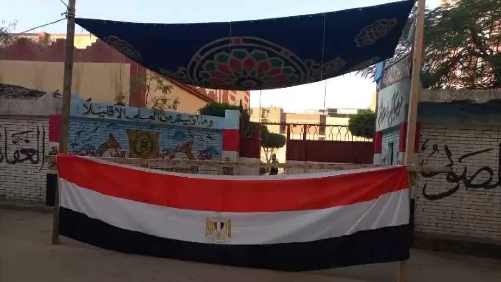 كفر الشيخ.. تجهيز 48 مقرًا لانتخابات مجلس النواب في بيلا| صور