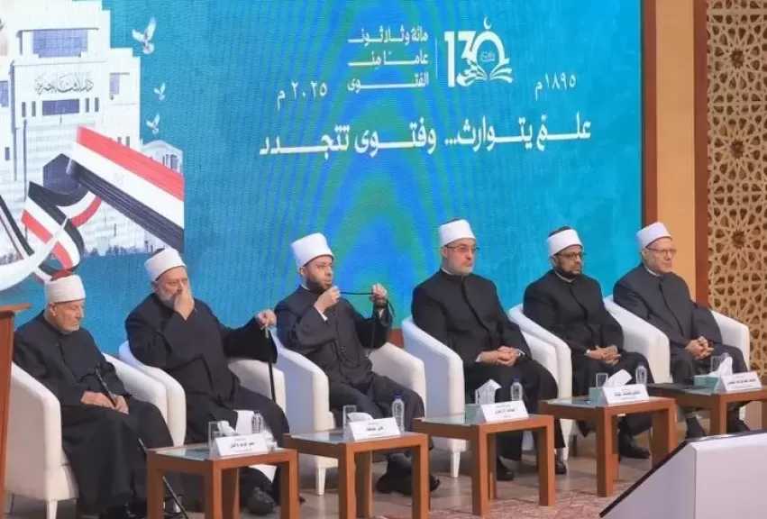 أمين عام البحوث الإسلامية: الإفتاء المصرية حصن منيع للمجتمع في عصر الفتن |صور
