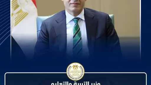 تفاصيل إلزام المدارس الخاصة بتحديث أنظمة المراقبة.. 17 إجراء لحماية الطلاب