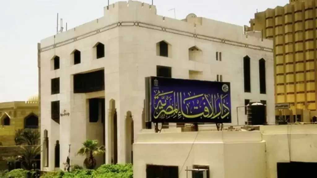 ما حكم التعامل بفيزا المشتريات؟.. الإفتاء توضح