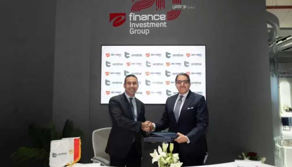 بنك قناة السويس يوقع بروتوكول تعاون مع شركة «إي أسواق – مصر» لتعزيز فرص تمويل المشروعات الصغيرة والمتوسطة ودعم الاقتصاد الرقمي