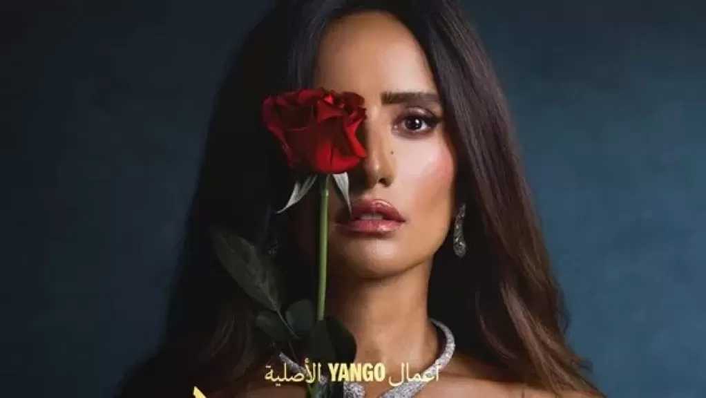 أول تعليق من زينة على المشاهدات التاريخية لـ ورد وشكولاته