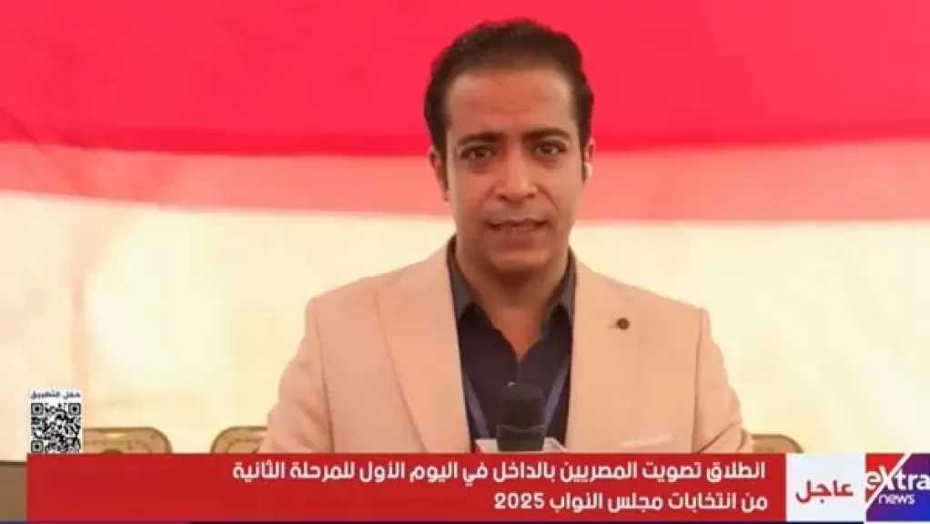 الدقهلية.. انطلاق التصويت في المرحلة الثانية لانتخابات مجلس النواب 2025