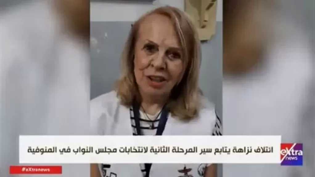 ائتلاف ”نزاهة” يثني على سير الانتخابات البرلمانية 2025 في اللجان الفرعية