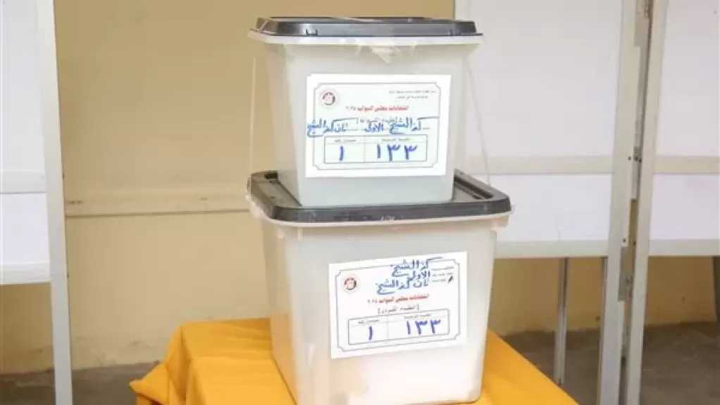 محافظ كفر الشيخ: 527 لجنة تعمل بكفاءة.. ولا خروقات باليوم الأول لانتخابات النواب