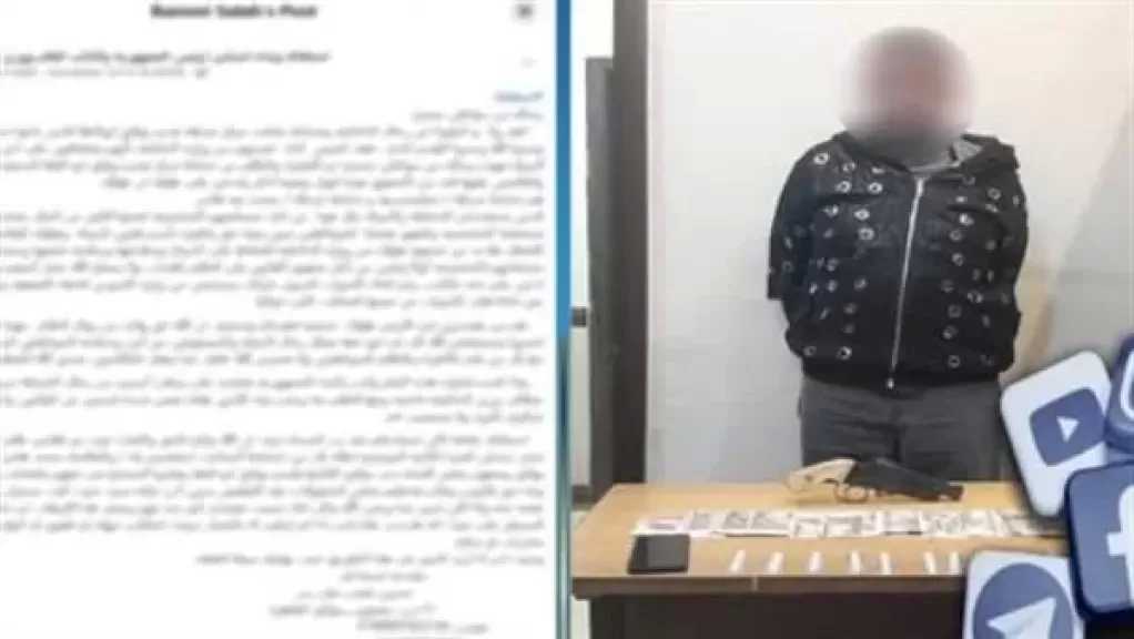 الداخلية تكشف حقيقة اقتحام قوة أمنية مسكن شخص ببولاق أبو العلا