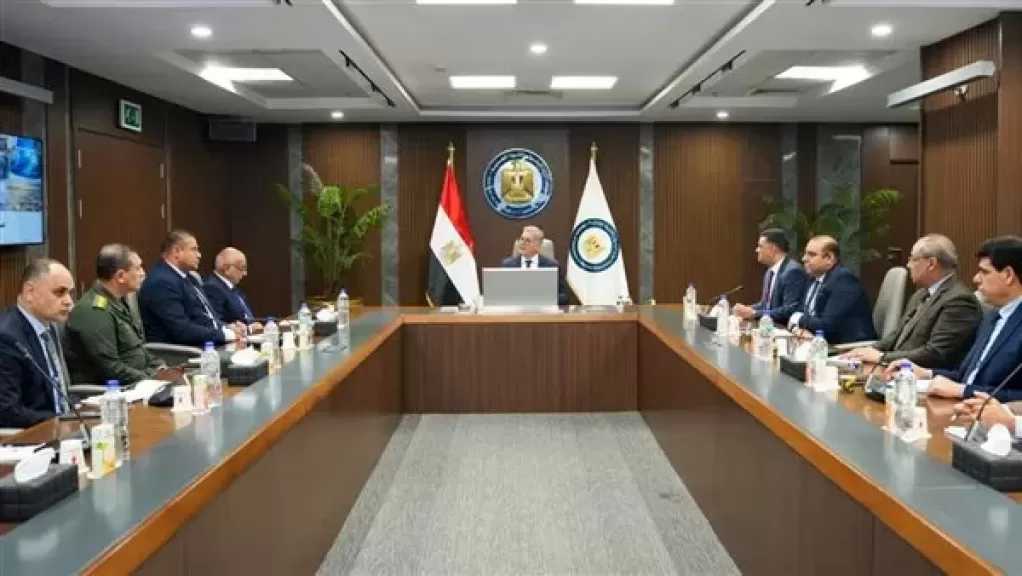 هيئة الثروة المعدنية والصناعات التعدينية تعقد الاجتماع الأول لمجلس إدارتها بتشكيلها الجديد