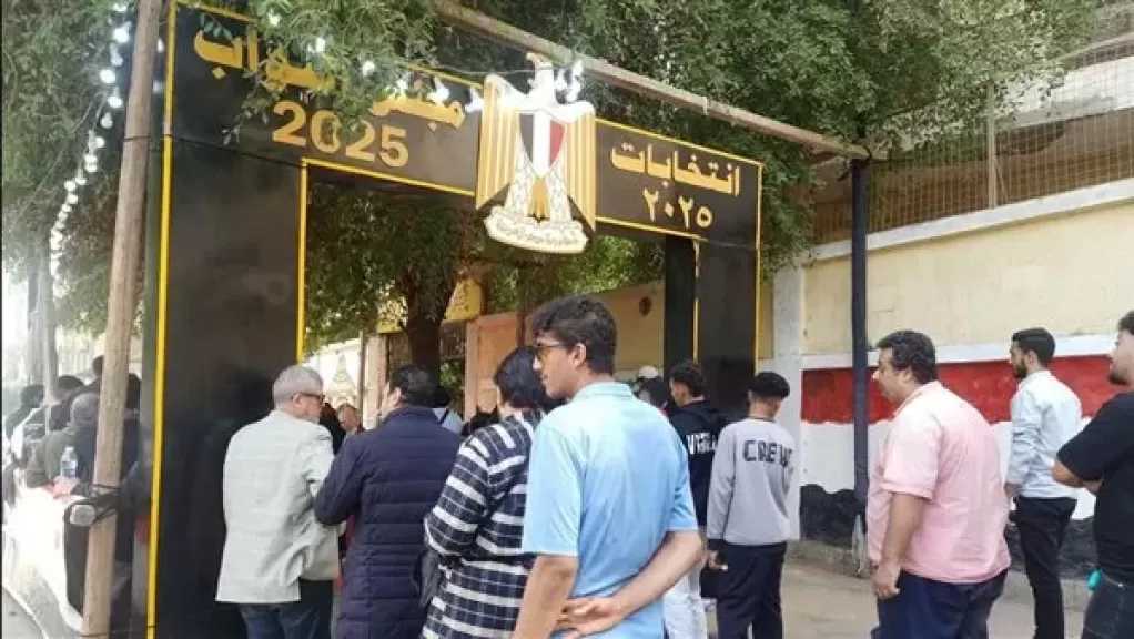 إقبال متزايد من الناخبين في المنيل مع بدء اليوم الثاني لانتخابات النواب
