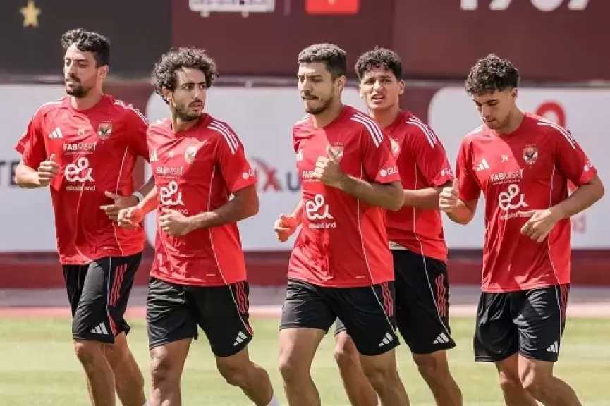 الأهلي يواصل استعداداته لمواجهة الجيش الملكي في دوري الأبطال