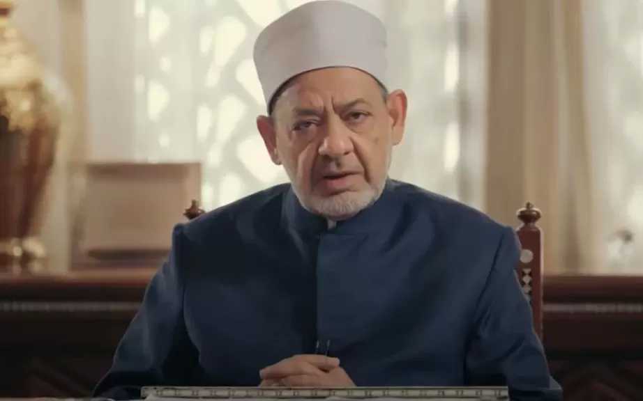 مجلس حكماء المسلمين يدعو لتعزيز الوعي بحقوق المرأة وحمايتها من كل أشكال العنف