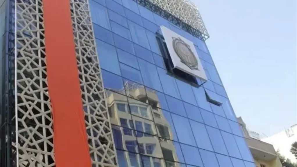 المرأة العربية تُسدل الوشاح البرتقالي على واجهة مقرها مع حملة مناهضة العنف ضد المرأة