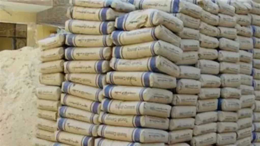 أسعار الاسمنت بالأسواق المحلية اليوم الثلاثاء 25 نوفمبر 2025