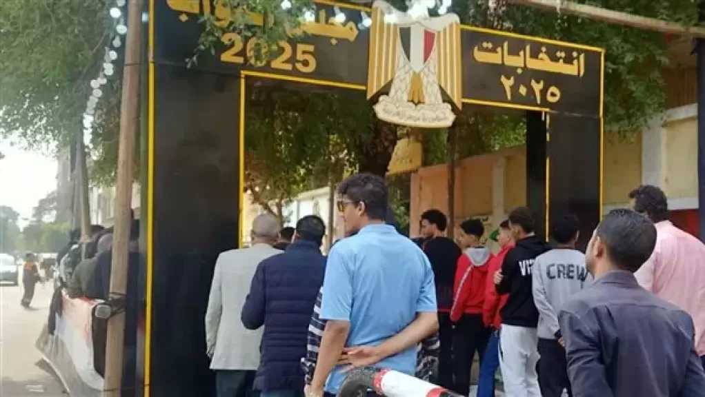 فتح لجان المنيل بعد الاستراحة واستمرار توافد المواطنين للتصويت في اليوم الثاني لانتخابات النواب