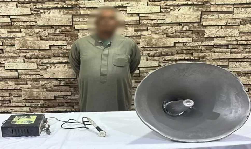 الداخلية تضبط شخصا بحوزته مكبر صوت لدعم مرشح بمحيط لجنة بكفر الشيخ