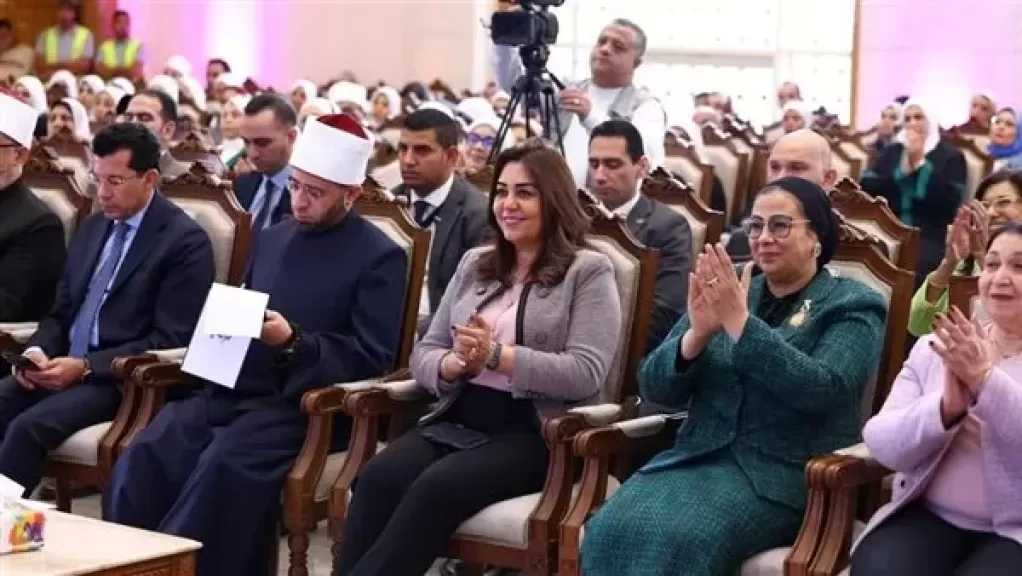 تفاصيل احتفالية ”الأوقاف والقومى للمرأة” باليوم العالمى للقضاء على العنف ضد المرأة