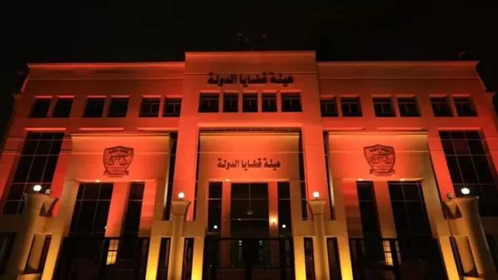 هيئة فضايا الدولة تضئ مبانيها تضامناً مع حملة ”الـ 16 يومًا لمناهضة العنف ضد المرأة”