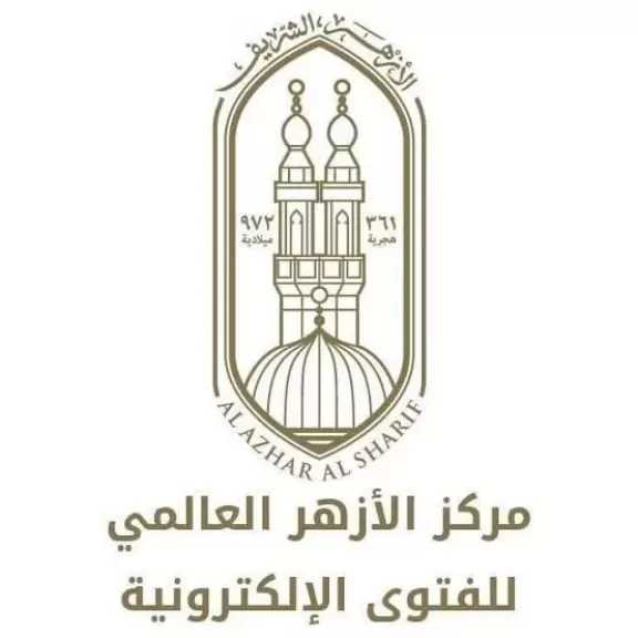 الأزهر يحذر: نشر أسرار البيوت فجور اجتماعي وعقوبته شديدة في الدنيا والآخرة