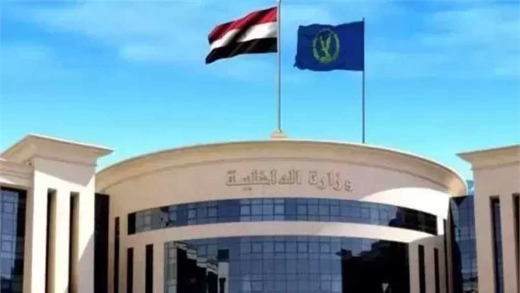 مقتل عنصر شديد الخطورة وضبط نصف طن مخدرات بقيمة 99 مليون جنيه