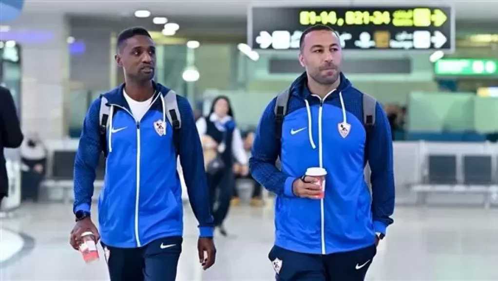 قنصل مصر بجنوب أفريقيا يستقبل بعثة الزمالك