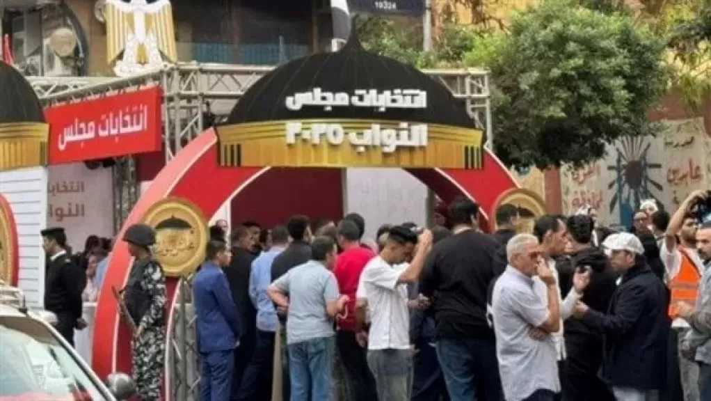 مؤسسة ”ماعت”: المخالفات انخفضت كثيرا بالمرحلة الثانية من انتخابات النواب