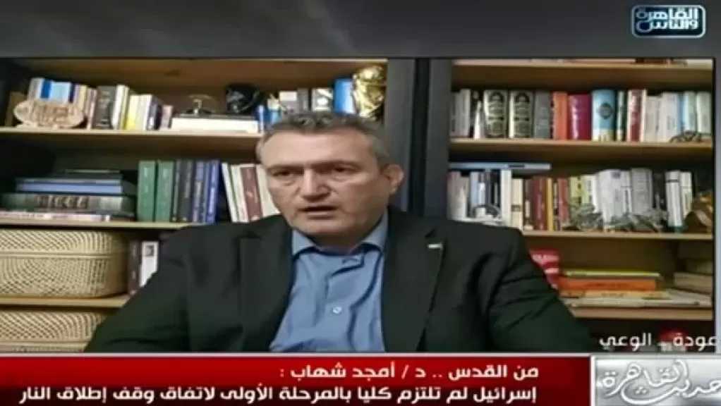 أستاذ علوم سياسية: إسرائيل تتجاهل اتفاق وقف إطلاق النار وتواصل المجازر بغزة