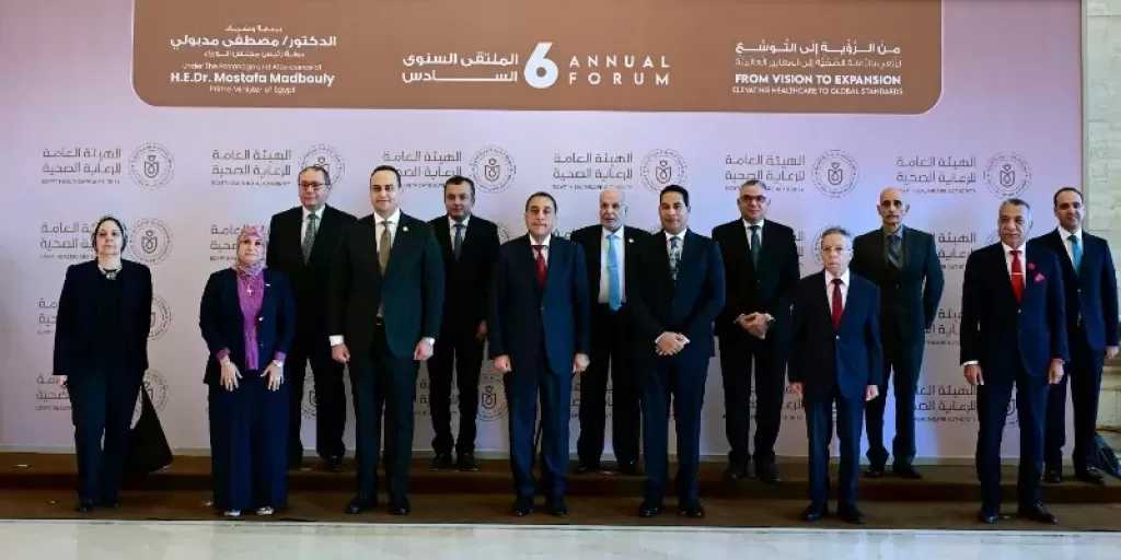 رئيس الوزراء يشارك في ملتقى الهيئة العامة للرعاية الصحية