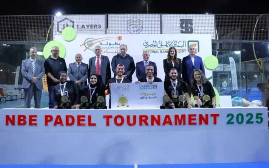 البنك الأهلي المصري يحتفل بنهائي بطولة البادل بمشاركة أكثر من 1300 موظف