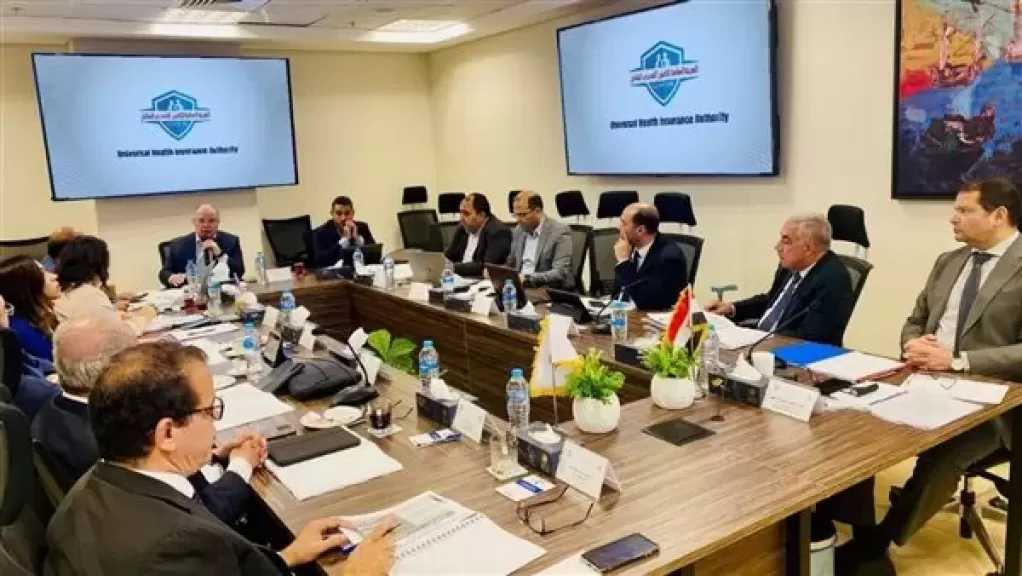 التأمين الصحي الشامل يعتمد الإصدار 6 لتسعير وتحديث الخدمات الطبية