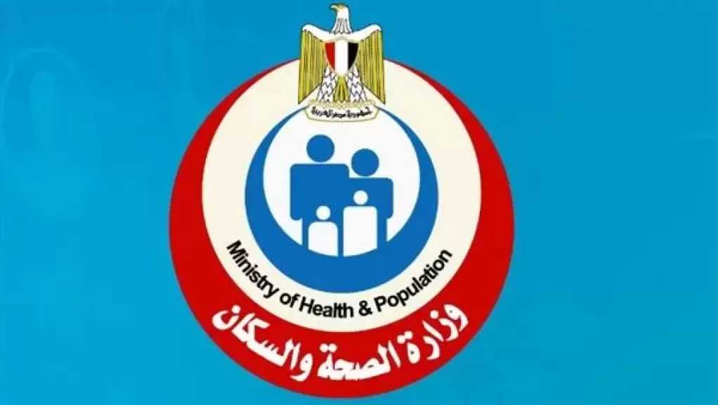 فحص أكثر من 4.5 مليون شاب وفتاة ضمن مبادرة فحص المقبلين على الزواج