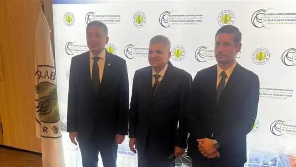 سفير مصر يشارك في الجلسة الافتتاحية للدورة الـ14 للمنتدى الاقتصادي العربي اليوناني