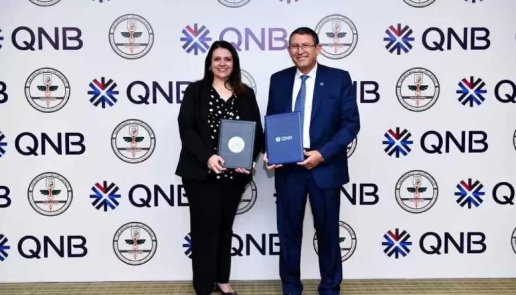 بنك QNB مصر يوقع بروتوكول تعاون مع كلية طب الأسنان بجامعة القاهرة لتعزيز التعاون في مجال الذكاء الاصطناعي