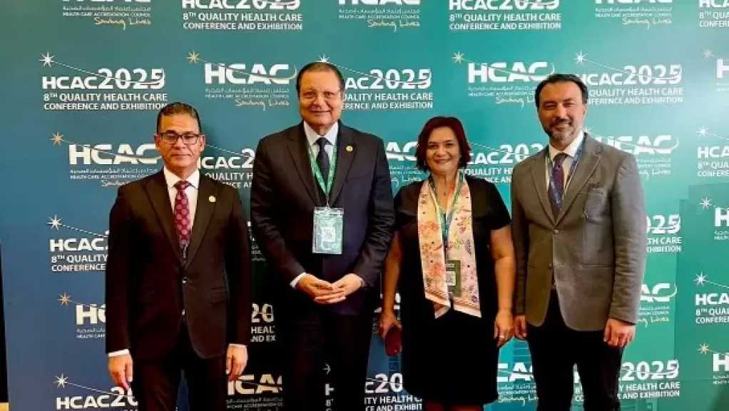 رئيس هيئة الاعتماد والرقابة الصحية يشارك في المؤتمر الثامن لجودة الرعاية الصحية بالأردن