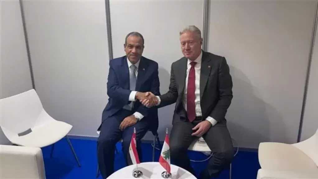 وزير الخارجية يلتقي نظيره اللبناني على هامش المنتدى الإقليمي للاتحاد من أجل المتوسط