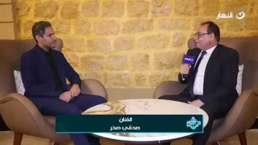 صدقي صخر: مصر تمتلك رصيدًا فنيًا وتاريخيًا يسمح بجذب عدد أكبر من السياح