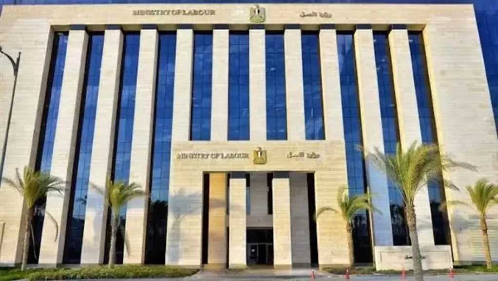 العمل تُعلن عن 1450 وظيفة بمشروع محطة الضبعة للطاقة النووية