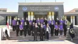 وفد طلبة وطالبات المرحلة الثانوية يزور أكاديمية الشرطة