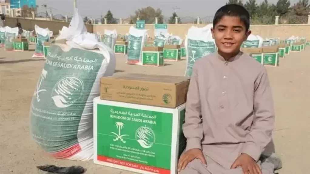 مساعدات سعودية عاجله لمتضررى الزلزال بأفغانستان