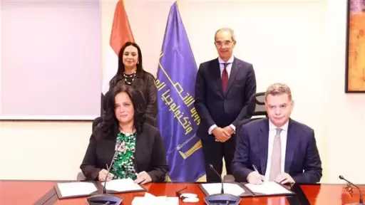 وزيرا التضامن والاتصالات يشهدان توقيع بروتوكول بين”إيتيدا ودى إكس سي تكنولوجي”