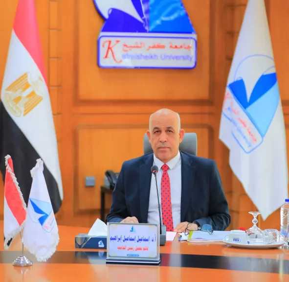 رئيس جامعة كفر الشيخ يعلن اعتماد برنامجي علم الحيوان والفيزياء بكلية العلوم