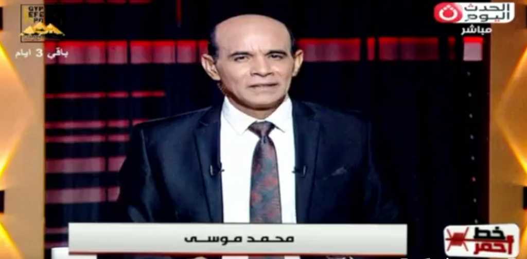 محمد موسى يفتح النار على مروجي شائعات شيماء جمال: ارحموا من تحت التراب