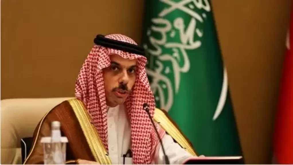 الخارجية السعودية تدين الأعتداء السافر لقوات الاحتلال الإسرائيلي على ريف دمشق