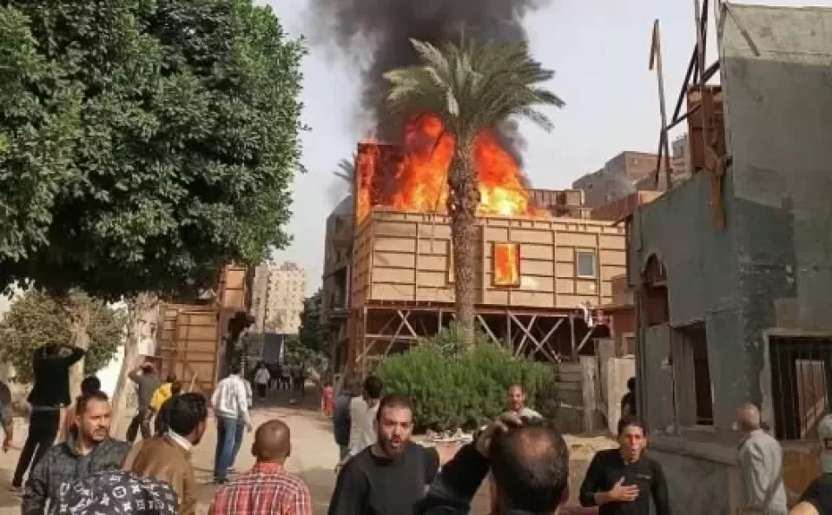 حريق - أرشيفية