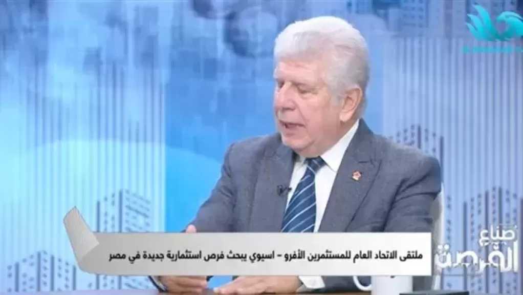 رئيس الغرفة التجارية الكندية: تطوير المنظومة التكنولوجية تمكن المستثمر الأجنبي من الشراء عن بُعد